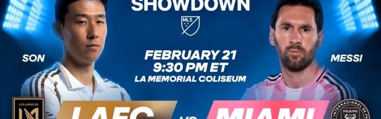 开云APP-美职联推出沃尔玛周六焦点对决，首场为洛杉矶FCvs迈阿密国际