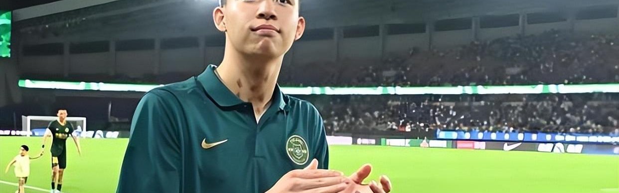 开云下载-他原本是上港本土后腰位置离队第一热门，如今却还没走，引发热议