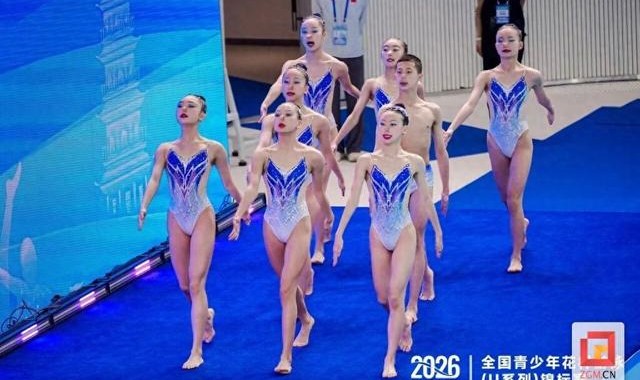 开云-自贡市花样游泳运动员在2026年全国青少年花样游泳（U系列）锦标赛中斩获佳绩|国家体育总局游泳运动管理中心|世界游泳联合会|洛杉矶奥运会|李婷|混双_新浪新闻