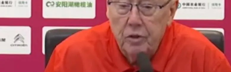 比利时主帅：我觉得张子宇很不错，我们没能很好的限制她