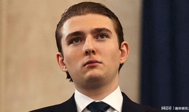 开云官方-特朗普的支持者称，若巴伦迎娶丹麦公主，格陵兰可作为嫁妆赠美国