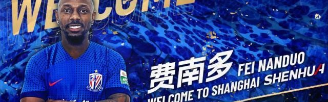 官宣！归化国脚费南多租借加盟上海申花至2024年底