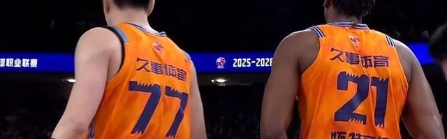 开云-CBA排名：上海稳居第一 四队争前4白热化 季后赛尾班车名额最惨烈