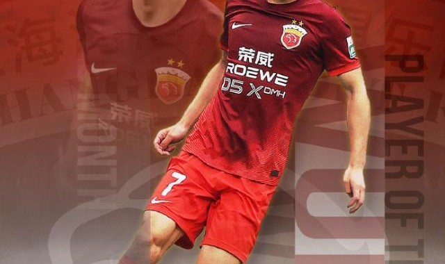 开云下载-武磊当选中超10/11月最佳球员 本赛季共获选7次