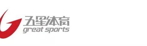 开云网页-澳网前郑钦文的复出第一站是这场比赛...