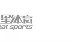 开云网页-澳网前郑钦文的复出第一站是这场比赛...