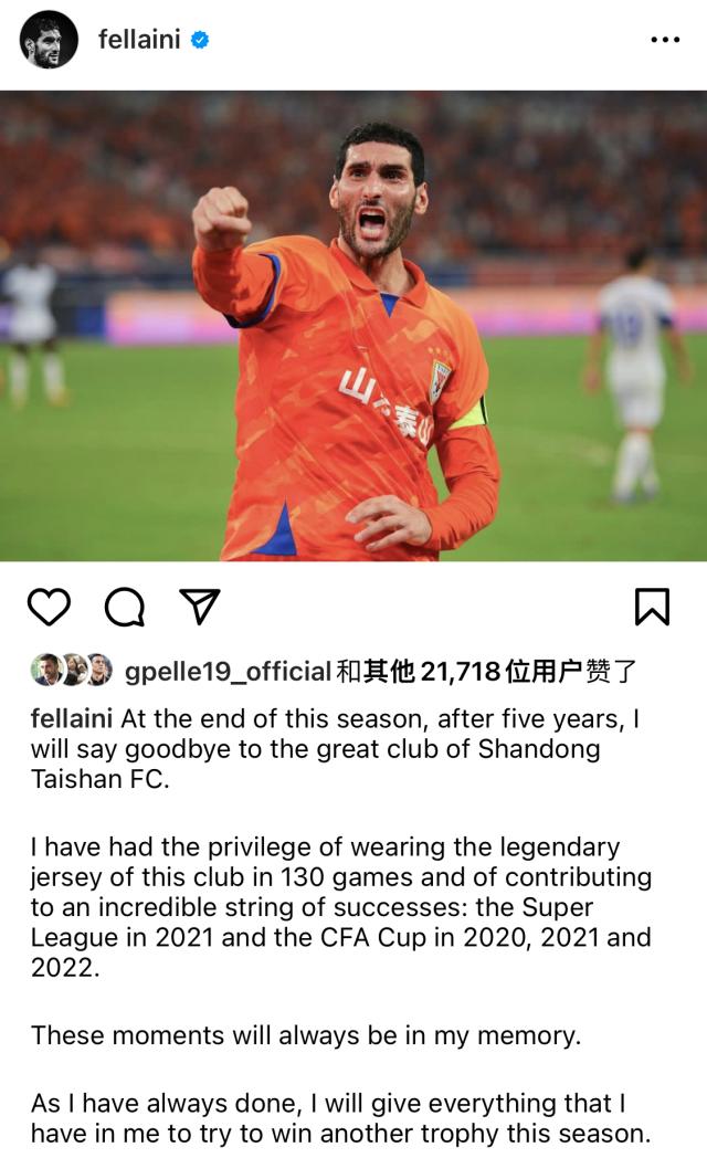 1693883338752099313.png 微信图片_20230905101525_副本.png