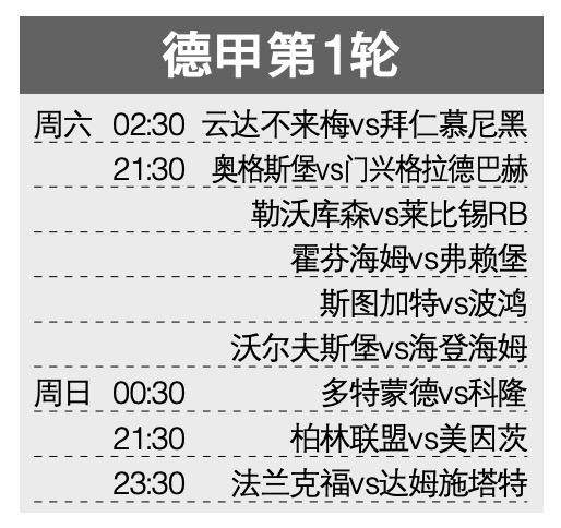 1692330752787025469.jpg 1692330736492.jpg