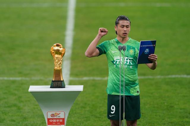 1682508645348060680.jpg 643a9cdbf3e89d917f4fafdd.jpg